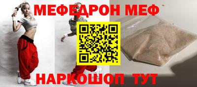 сатива Малоярославец