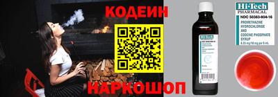 сатива Малоярославец
