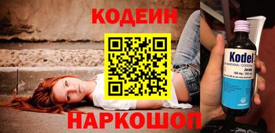 каннабис Можга