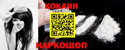 сатива Малоярославец
