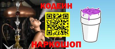 сатива Моздок