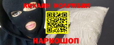 сатива Моздок