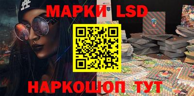 сатива Моздок