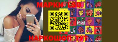 сатива Малоярославец