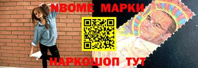 таблы Берёзовский