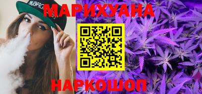 кокаин перу Беслан