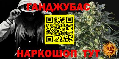 сатива Малоярославец