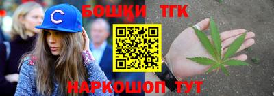 таблы Берёзовский