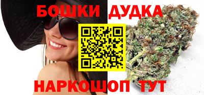 кокаин перу Беслан