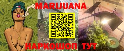 таблы Берёзовский