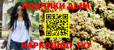 Альфа ПВП Малгобек