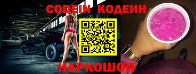 каннабис Можга