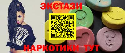 сатива Малоярославец