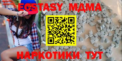 мет Можайск