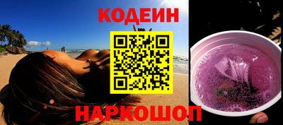 каннабис Можга