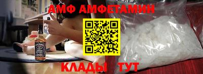 сатива Малоярославец
