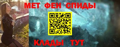 таблы Берёзовский