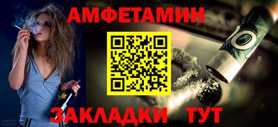 Альфа ПВП Малгобек