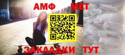 Альфа ПВП Малгобек