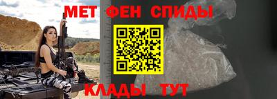 каннабис Можга