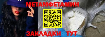 каннабис Можга