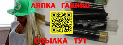 мет Можайск