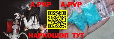 каннабис Можга