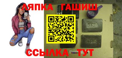 кокаин перу Беслан