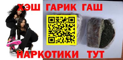 кокаин перу Беслан