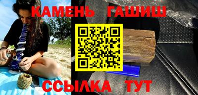 таблы Берёзовский