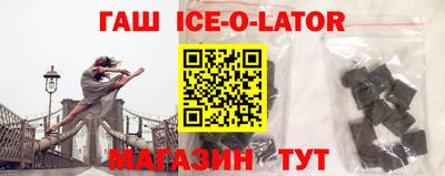 сатива Малоярославец
