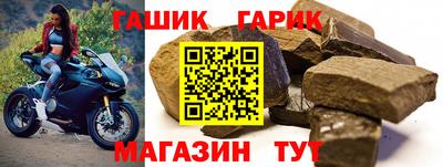 кокаин перу Беслан