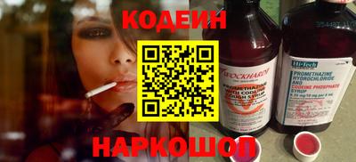 Альфа ПВП Малгобек