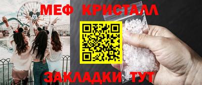 кокаин перу Беслан